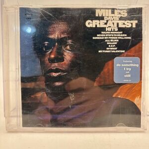 Miles Davis Greatest Hits CD Columbia CK 65418 Jazz Compilation 1997 Remaster‎
